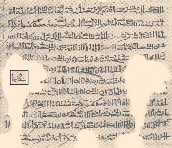 image_3533_1-cairo-calendar