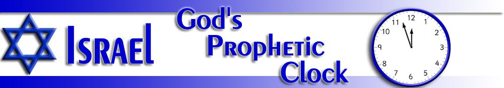 israel-gods-prophetic-clock